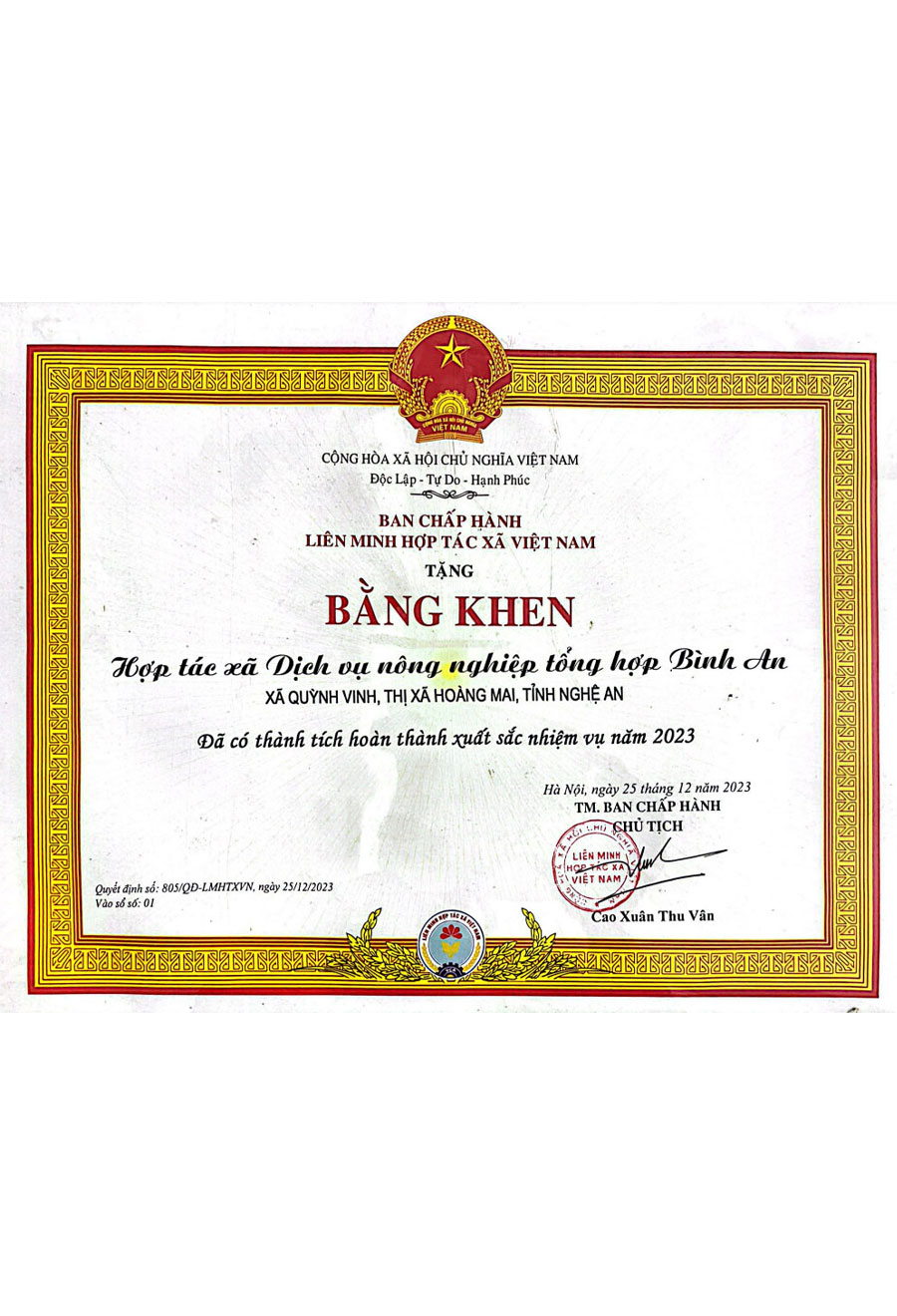 Bằng khen BCH Liên minh HTX Việt Nam Bằng khen BCH Liên minh HTX Việt Nam